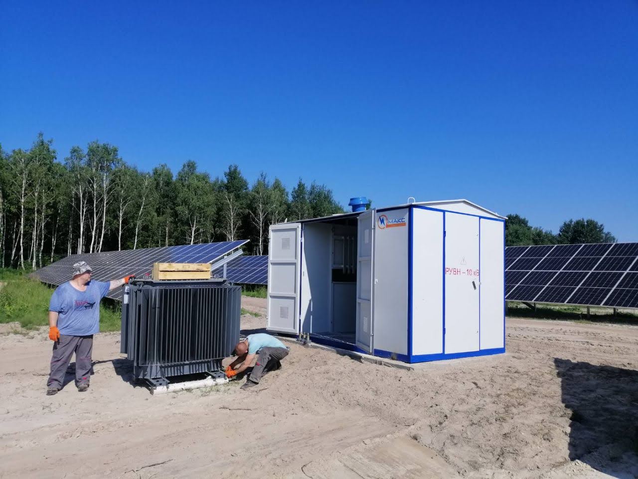 Електромонтажні роботи